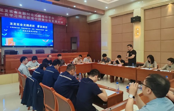 640_wx_fmt=png&tp=webp&wxfrom=10005&wx_lazy=1 (7).jpg